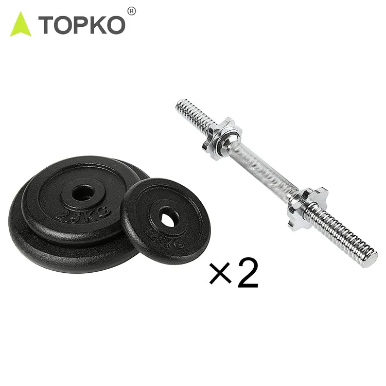 Adjustable Dumbbells, Dumbbell Barbell 2 in 1, Solid and Configurable with Rubber Protective Cover