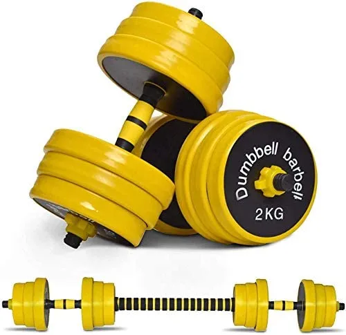 Fuxion 22LB Adjustable Dumbbell Barbell Pair | Free 2-in-1 Set, Non-Slip Neoprene, Purpose, Home, Gym, Office | | Hand Weights, 22 LB or 11 LB, 22 pounds Total / 11 Each